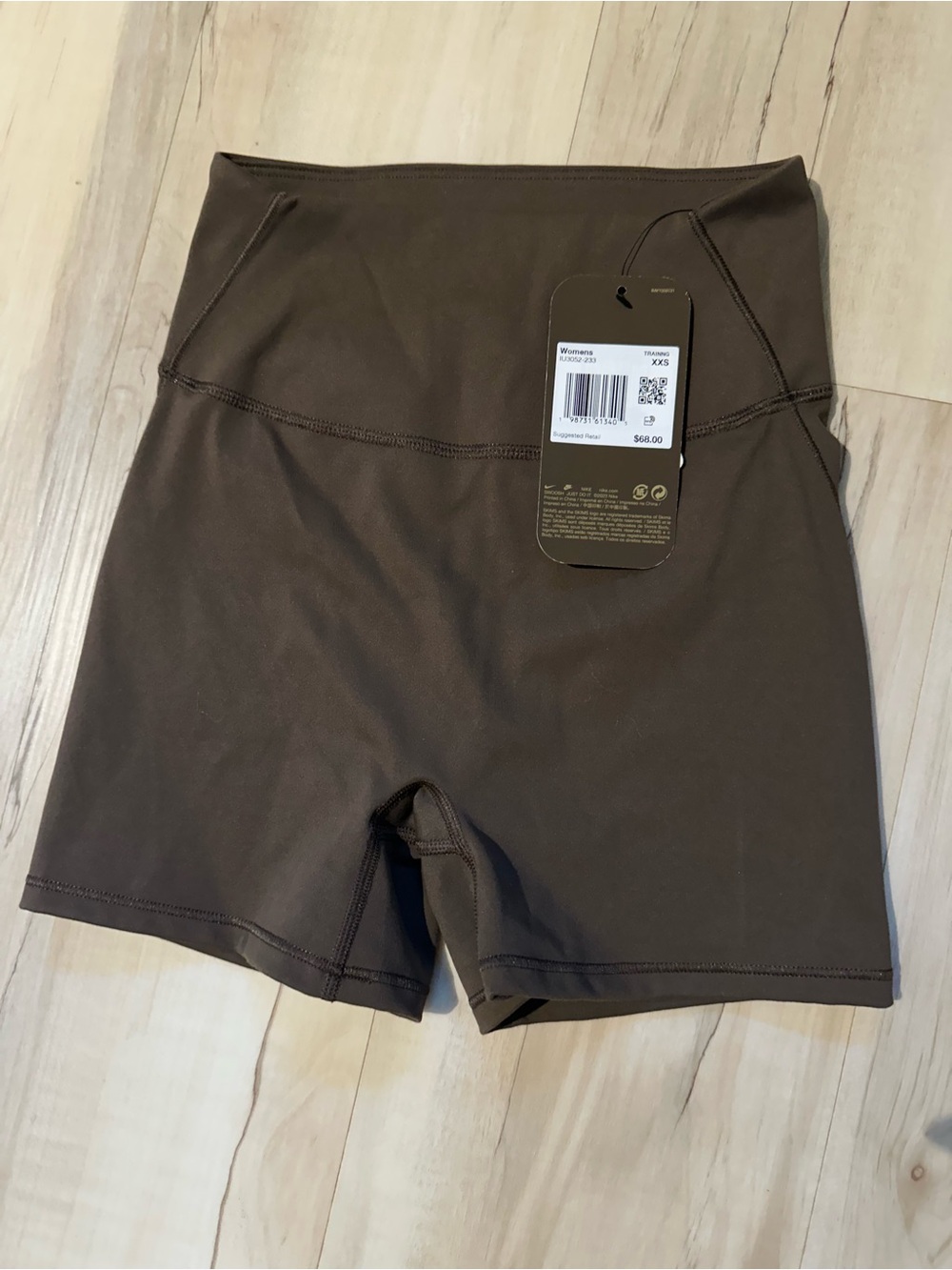 SKIMS Nike Women’s High-Rise Bike Shorts — NWT